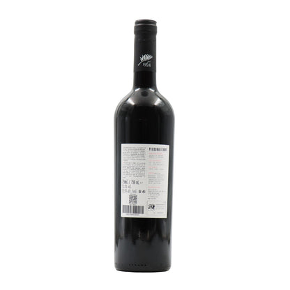 SVP Custom Red Wine 2022