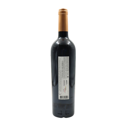Tapada de Coelheiros Cellar Release Tinto 2013