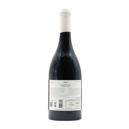 Tiago Cabaço blog Alicante Bouschet Syrah Tinto