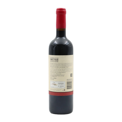Torre de Palma Alicante Bouschet Tinta Miúda Tinto 2019