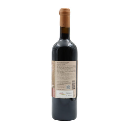 Torre de Palma Musas Tinto