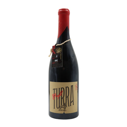 Turra Craft Vinhão Oaked Red 2021