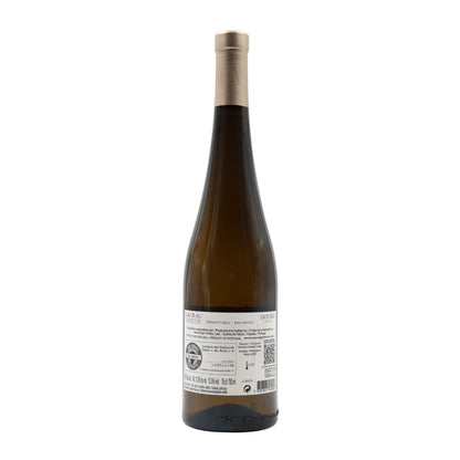 Lacrau Aroma Branco