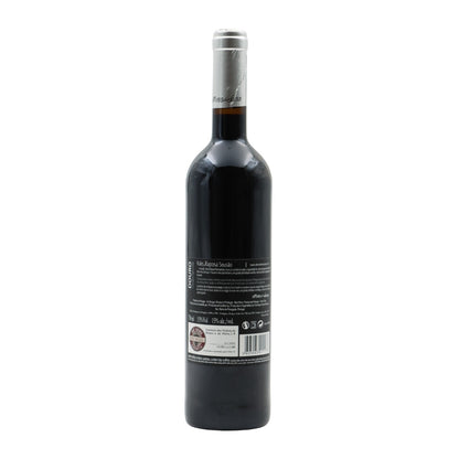 Vale da Raposa Sousão Tinto 2018