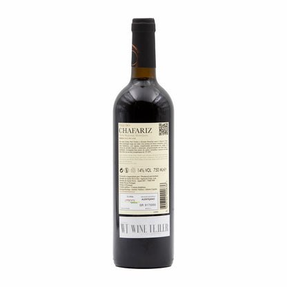 Vale do Chafariz Reserve Red 2020
