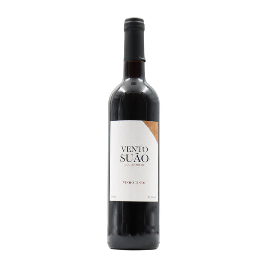 Wind Suão Red 2021