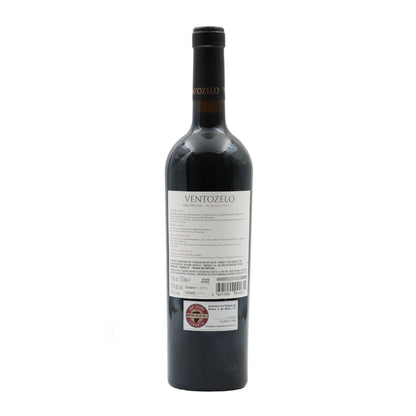 Quinta de Ventozelo Reserva Tinto