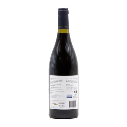 Vicentino Reserva Tinto 2017