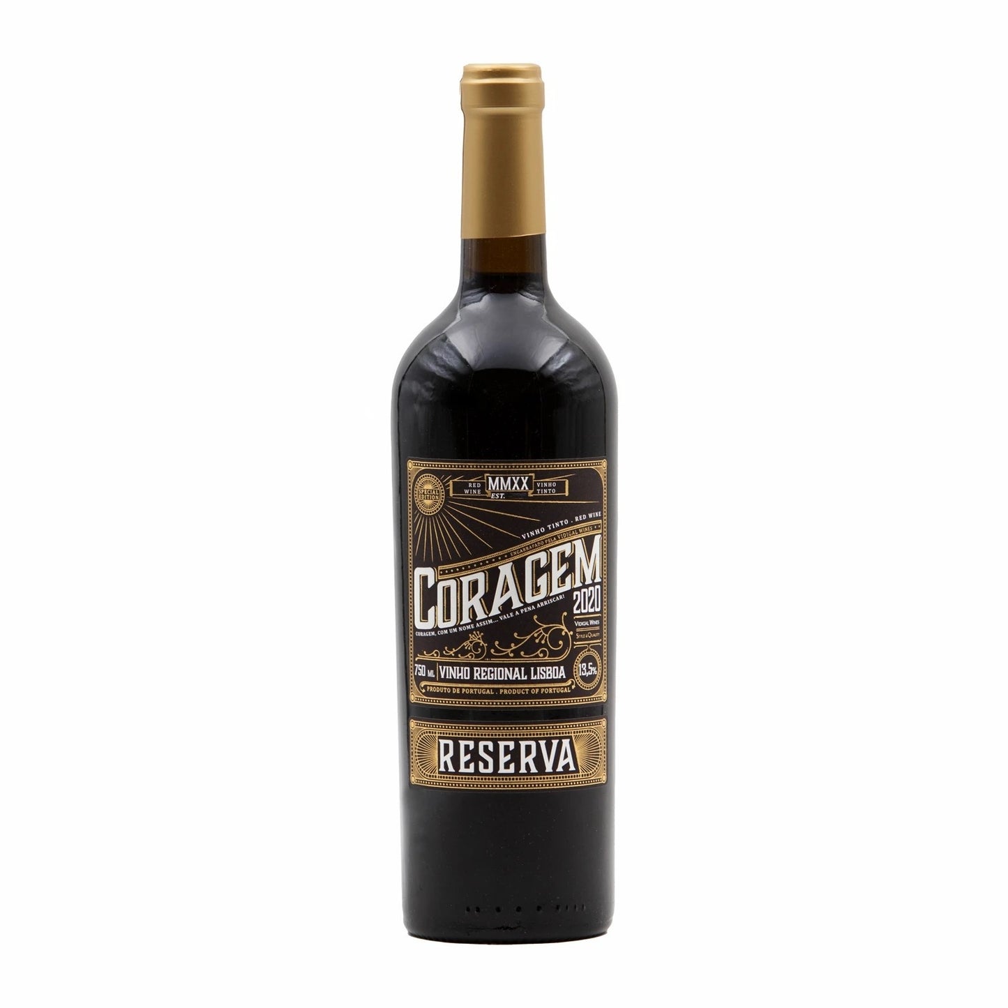 Vidigal Coragem Reserve Red 2020