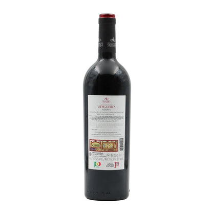 Vidigueira Reserva Tinto 2019