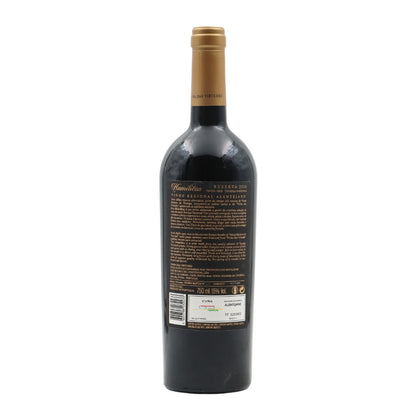 Humilitas Touriga Nacional Tinto 2018