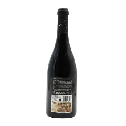 Vineyard of Reis Touriga Nacional Grand Reserve Red 2020