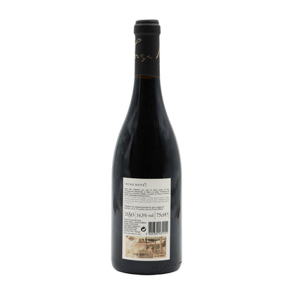 Wine Note by Vinha de Reis Tinto 2019