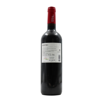 Vinha do Mouro Reserva Tinto