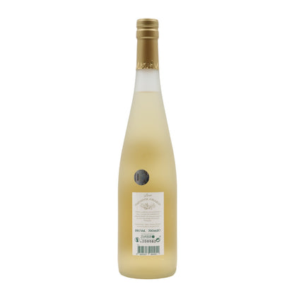 Juniper Bitter Almond Liqueur